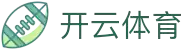 开云体育(kaiyun)官方网站_KAIYUNSPORTS